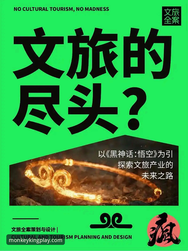 悟空体育操作流畅性深度体验指南：从入口到实战的全流程剖析